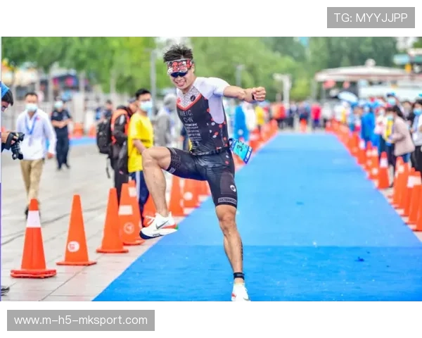 铁人三项：最后冲刺反超 0.3 秒夺冠