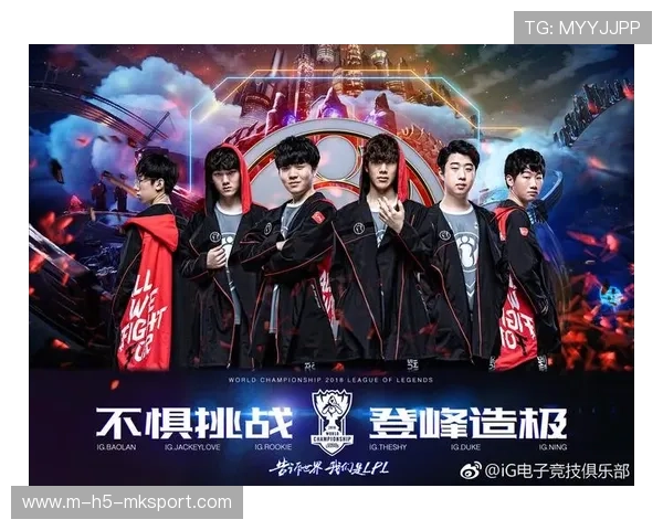 电竞新手科普节目上线构建新用户入门通道，电竞流程