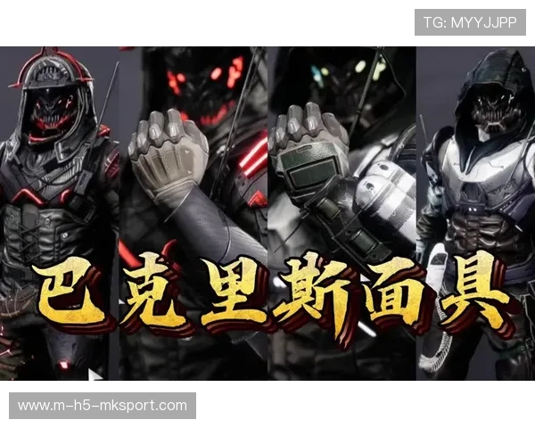 职业射击游戏选手的瞬移：他是如何通过准心瞬位击敌的