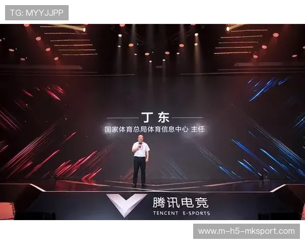 体育总局的电竞管理，电竞归体育局哪个部门